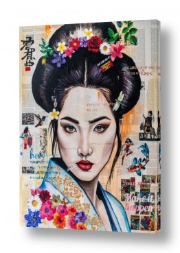 אמנות דיגיטלית פופ ארט | יפנית עם כתר פרחים