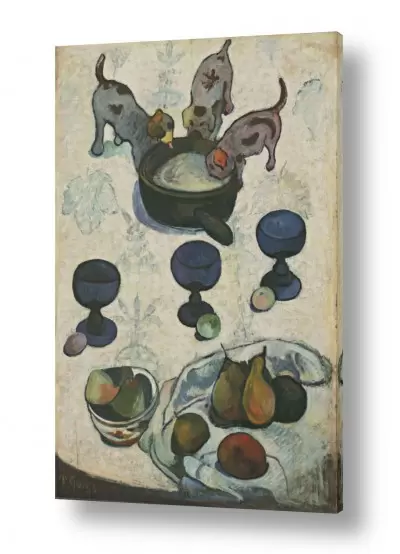 מסגרת ראשי גן | Still Life with Three Pup