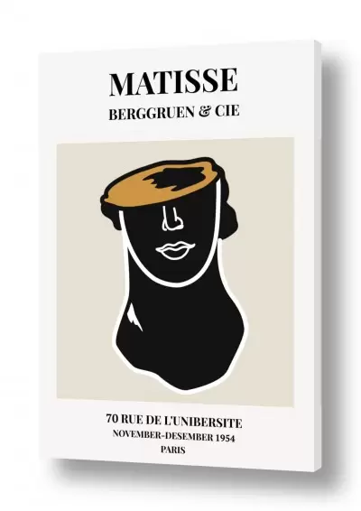 מדבקות קיר מדבקות קיר לסלון | Marseille Berggruen