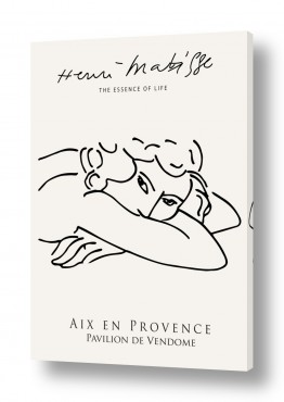 דקורטיבי מעוצב סגנון אימפרסיוניסטי | Aix EN Provence