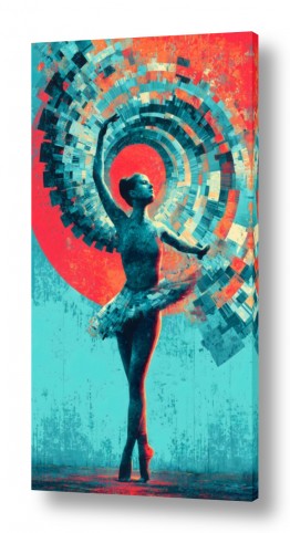 נושאים מוזיקה | ריקוד השמש