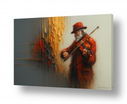 מוזיקה מנגינה | הכנר בארגמן