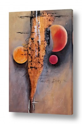 ציורים אינסה פיי | הודעה נסתרת