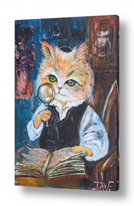 סגנונות אמנות נאיבית | חתולים מקסים