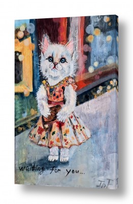 סגנונות אמנות נאיבית | הדייט הראשון