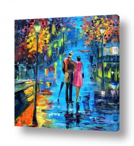 מזג אויר גשם | טיול בפארק