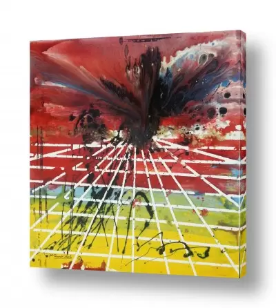 תמונות לבית תמונות מיוחדות לבית | Abstract-no name