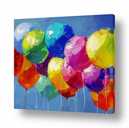 ציורים ליאת אור סמל | חגיגת הבלונים