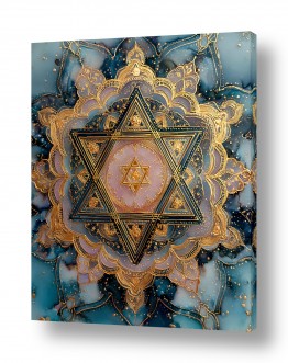 יהדות יודיאיקה | תודעה שמיימית