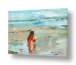 מיים ים | גלים של תמימות