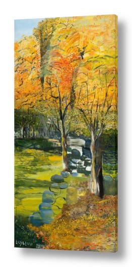 צומח יערות | בראשית