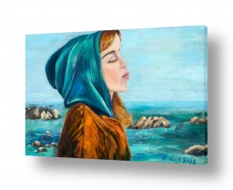 צבעים פופולארים צבע תכלת | נושאת תפילה