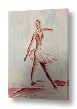 דקורטיבי מעוצב סגנון כפרי | רקדנית בתנועה