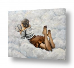 שמים עננים | לקרוא ספר