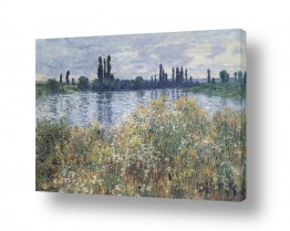 שילובים של צבע אפור אפור וסגול | Claude Monet 042