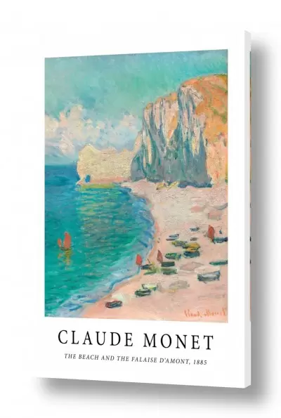 תמונות טבע מים | The Beach And The Falaise D'amont