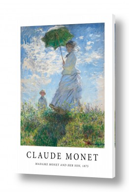 אמנים מפורסמים קלוד מונה | Madame Monet And Her Son