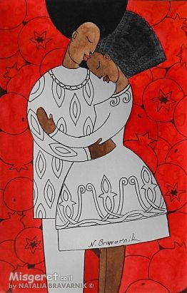 אהבה ורימונים אדומים