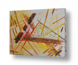 נטליה ברברניק נטליה ברברניק - ציורים מקצועים בסגנונות שונים - צורה | פירמידה