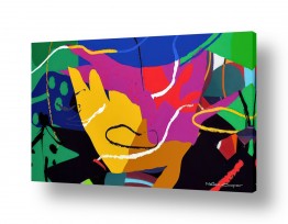 ציורים נתן קופר | Abstract jungle