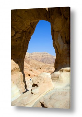 תמונות לפי נושאים קשתות | Park Timna