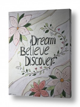 חדרים תמונות למשרד | dream, believe, discover