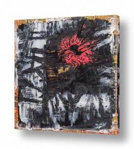 ציורים אורלי גלנץ | מתוך הלב