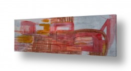 תמונות למשרד תמונות מעוצבות למשרד | Golden Harmony