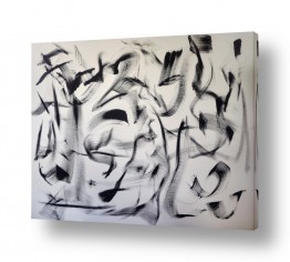 צבעים פופולארים צבע אפור | מחול בתנועה