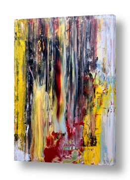 סגנונות תמונות זכוכית | סדק של אור