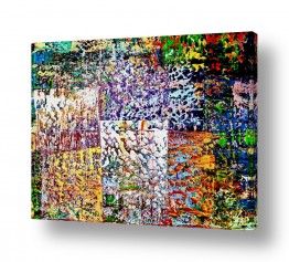 אורלי רוזנברג לימיטד הגלרייה שלי | אבנים מתגלגלות