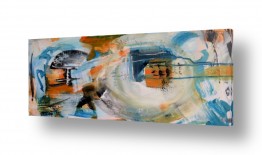 קולקציות תמונות בחלקים | שערי האור