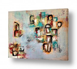 חדרים מסדרון פרוזדור | שכונת הזמן