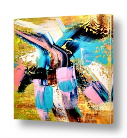 ציורים אורלי רוזנברג לימיטד | שובל של אור