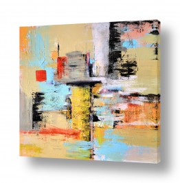 תמונות לבית תמונות לבית מודרני | העמוד שבמרכז