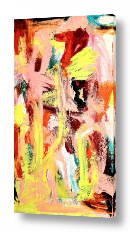 מהדורה מוגבלת אמנות מודרנית מהדורה מוגבלת | שדרת האנרגיה