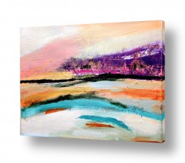 נוף אופק | נשימת האופק