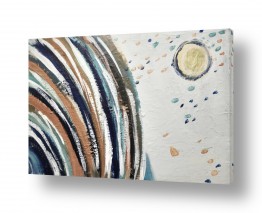 אורלי רוזנברג הגלרייה שלי | שמש מרקדת