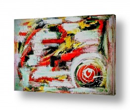 אבסטרקט דומם אבסטרקט דומם | לב הסערה