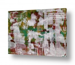 תמונות לבית קניית תמונות לבית | שכבות של נשימה