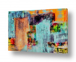 תמונות למשרד תמונות בסגנון גיאומטרי | איזון אורבני