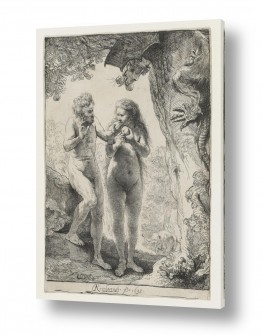 רמברנדט הרמנזון ואן ריין הגלרייה שלי | Adam & Eve