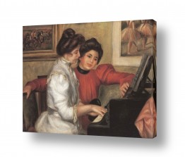אמנים מפורסמים פייר רנואר | Renoir Pierre 151