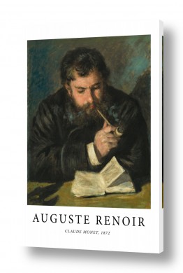 פייר רנואר פייר רנואר - Renoir Pierre Auguste - כפרי | Claude Monet 1872