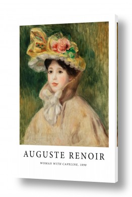 פייר רנואר פייר רנואר - Renoir Pierre Auguste - פורטרט | Woman with Capeline