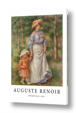 אנשים ודמויות פורטרטים אימפרסיונסטים | Auguste Renoir