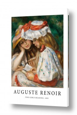 פייר רנואר פייר רנואר - Renoir Pierre Auguste - אגרטל | Auguste Renoir