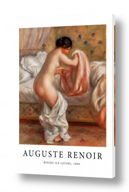 אנשים ודמויות פורטרטים אימפרסיונסטים | Auguste Renoir