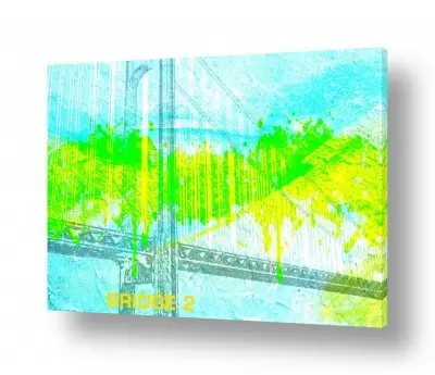 אמנות דיגיטלית אבסטרקט מופשט מודרני | brige 2