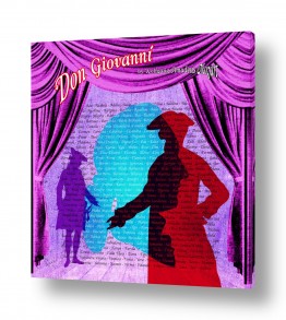 רוזה לשצ'ינסקי רוזה לשצ'ינסקי - עיצוב גרפי ואמנות דיגיטלית - רטרו |  Don Giovanni